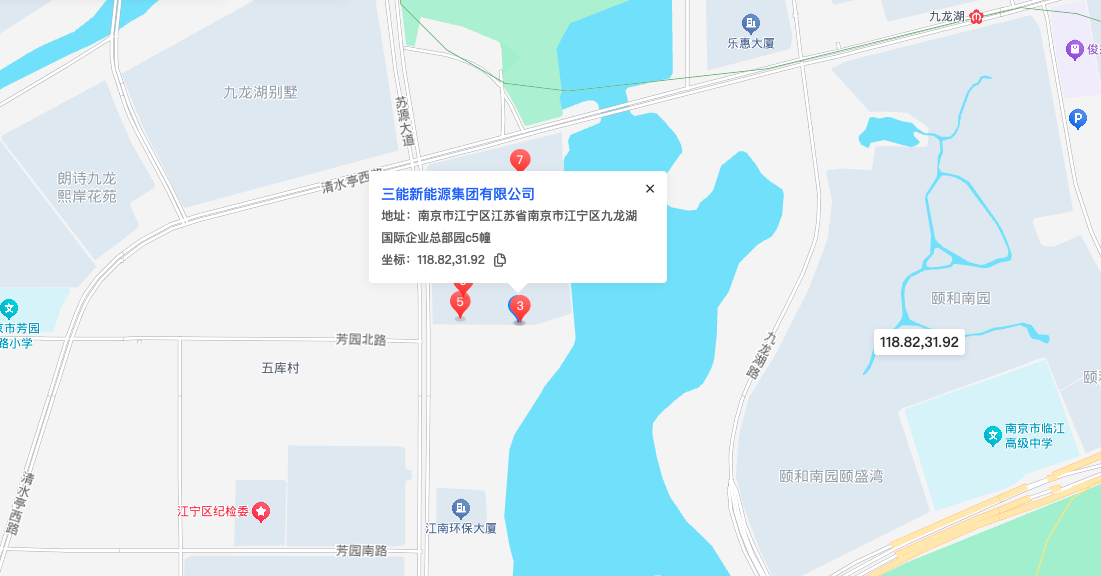 至成国际官网-追求健康,你我一路成长