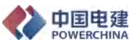 至成国际官网-追求健康,你我一路成长